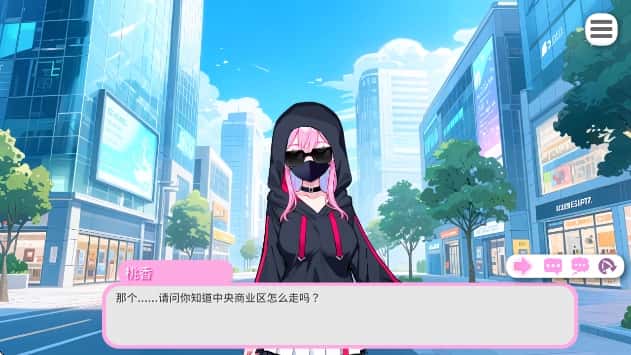 视觉数据3
